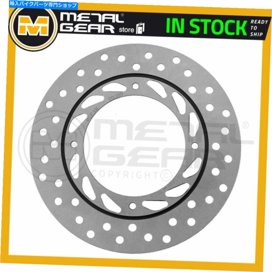 Brake Disc Rotors Honda NX 500 Dominator 1996 1997 1998用のメタルゲアブレーキディスクローターリア MetalGear Brake Disc Rotor Rear for HONDA NX 500 Dominator 1995 1996 1997 1998【並行輸入品】