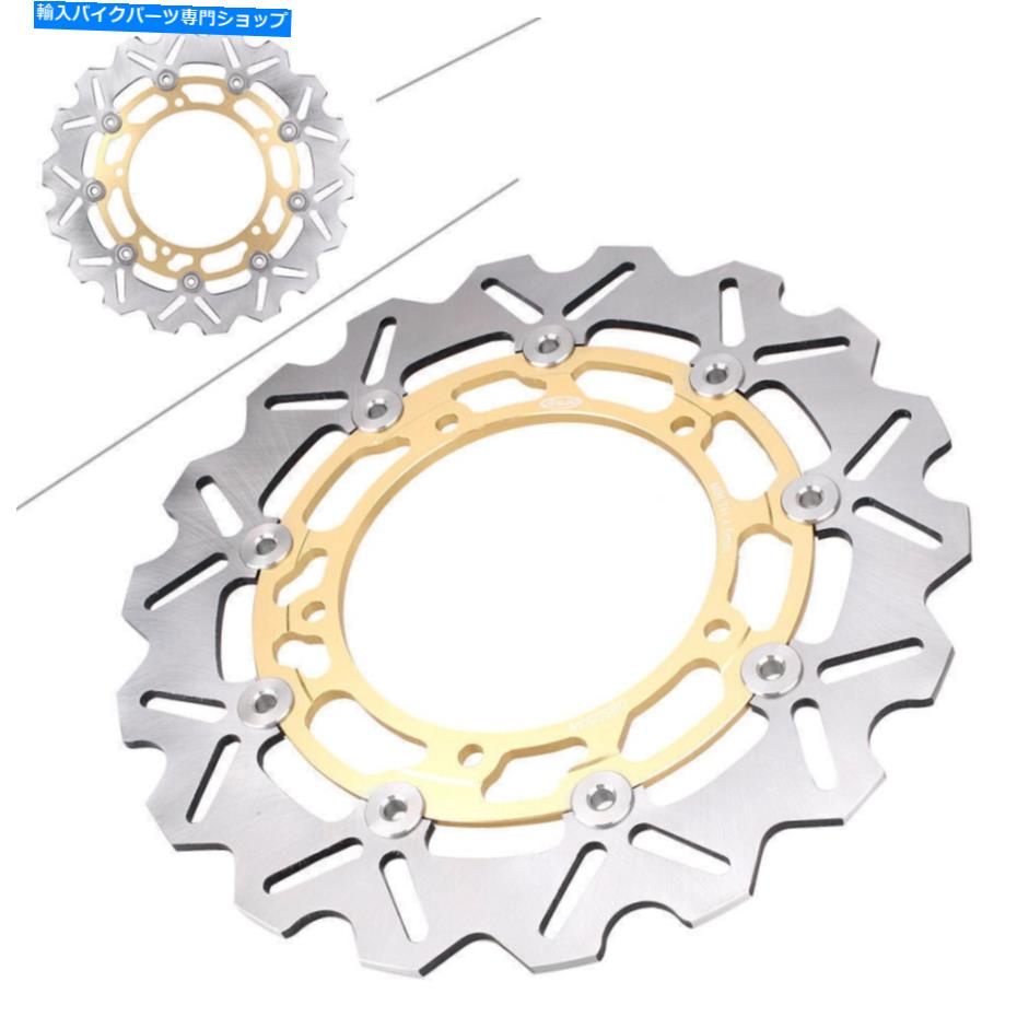 Brake Disc Rotors 1&times;フロントブレーキディスクローターはヤマハMT-03 ABS 320/ YZF R3/ R25 320/ XSR900 850 1&times;Front Brake Disc Rotor fits Yamaha MT-03 ABS 320 /YZF R3/ R25 320/ XSR900 850【並行輸入品】｜Us Custom Parts Shop USDM