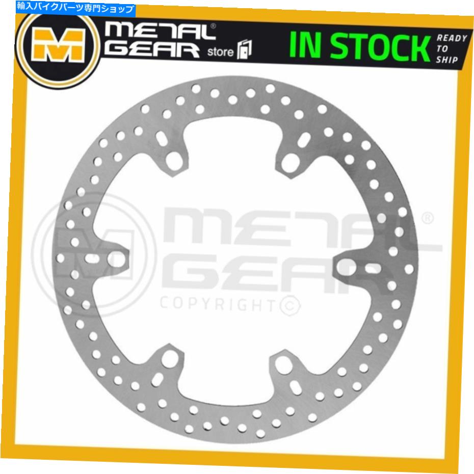 Brake Disc Rotors Ducati 1100 Multistrada 2009のメタルゲアブレーキディスクローターフロントLまたはR MetalGear Brake Disc Rotor Front L or R for DUCATI 1100 Multistrada 2009【並行輸入品】