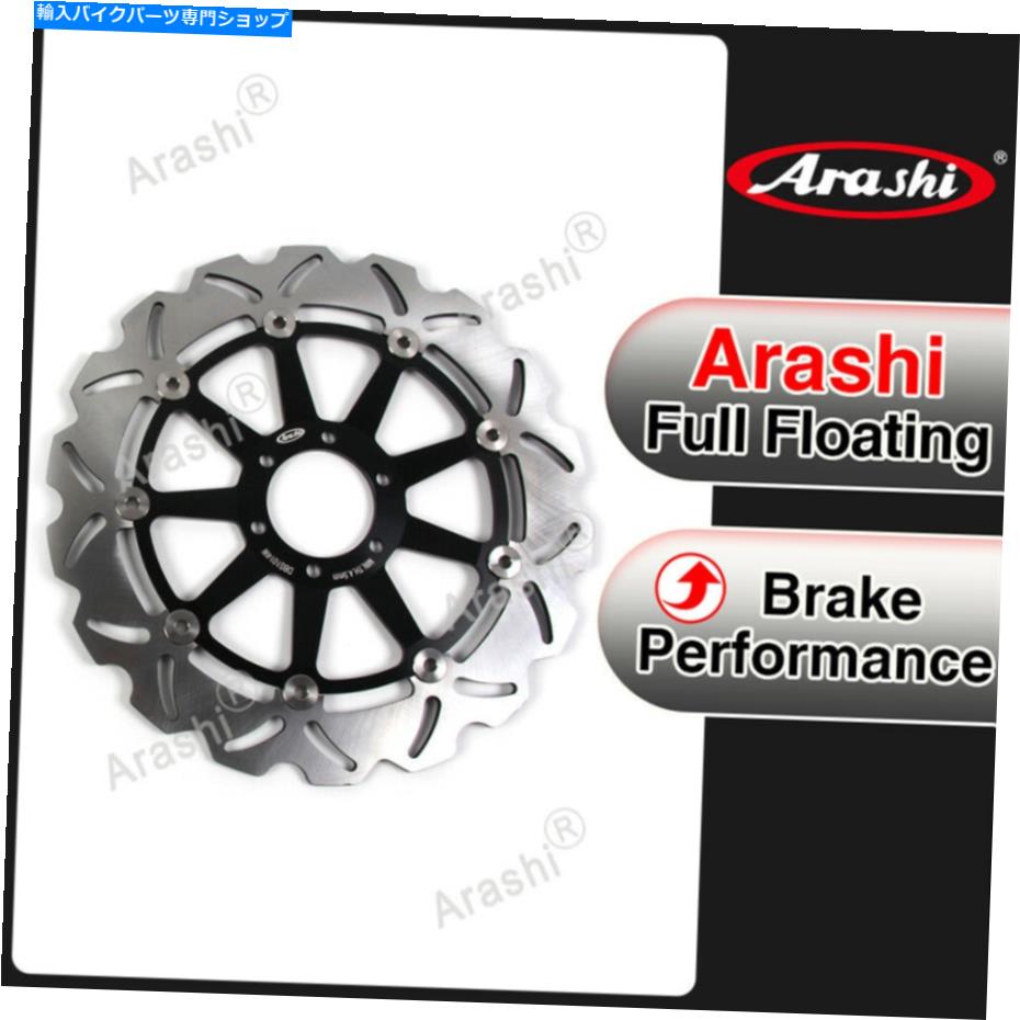 Brake Disc Rotors Cagiva River 600 1995-1999スーパーシティ125 1992-2000フロントブレーキディスクに適しています Fit For Cagiva River 600 1995 - 1999 Super City 125 1992 - 2000 Front Brake Disc【並行輸入品】|Us Custom Parts Shop USDM
