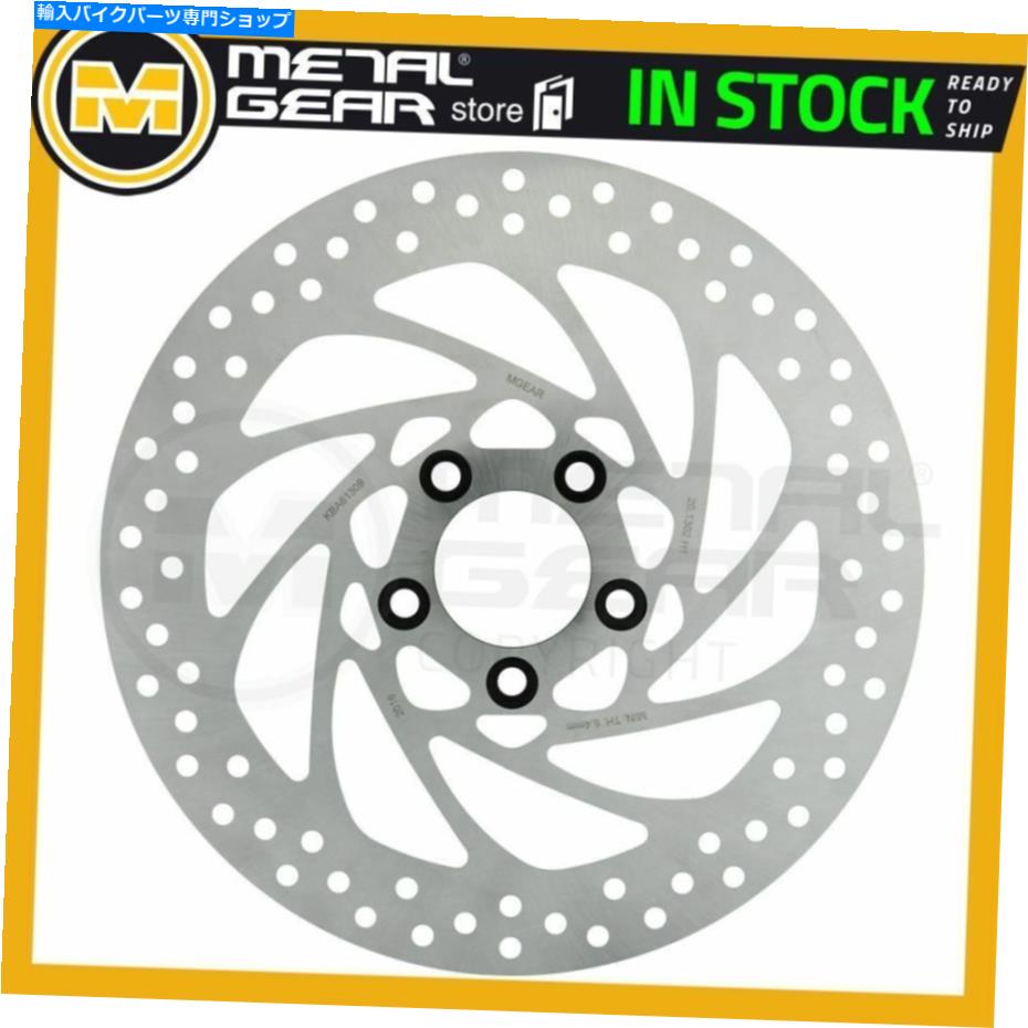 Brake Disc Rotors ハーレー用メタルゲアブレーキディスクローターリアxg 750ストリートABS 2020 MetalGear Brake Disc Rotor Rear for HARLEY XG 750 Street ABS 2020【並行輸入品】