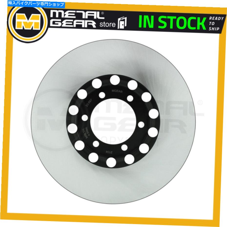 Brake Disc Rotors ヤマハTZ 350 1977 1978 1979 1979 1980のメタルゲアブレーキディスクリア MetalGear Brake Disc Rear for YAMAHA TZ 350 1976 1977 1978 1979 1980【並行輸入品】