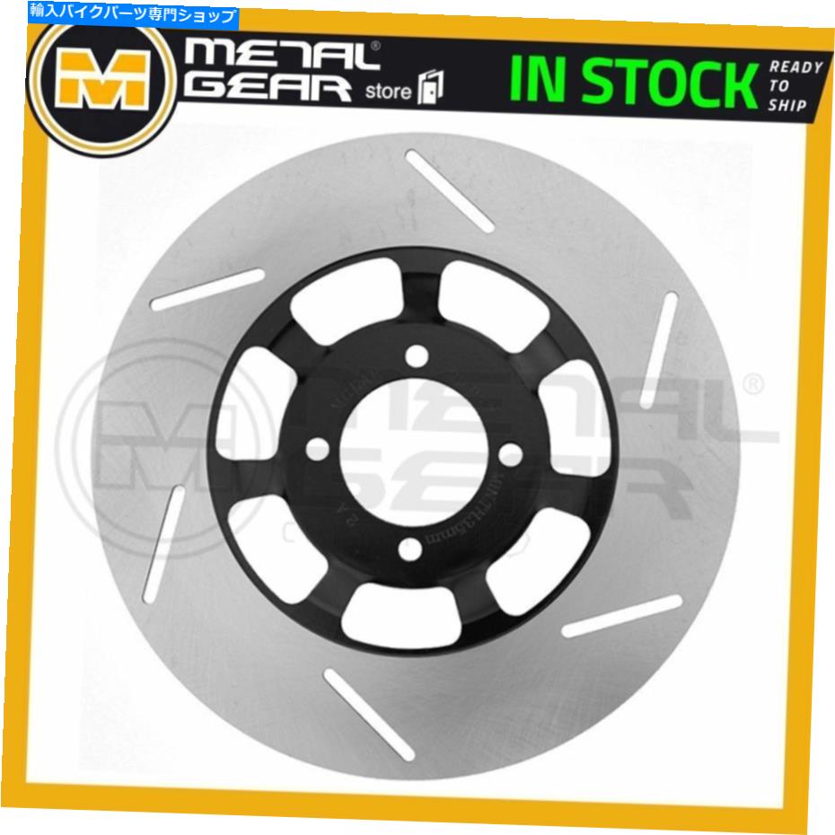 Brake Disc Rotors ヤマハRD 125 LC1 1982 1983 1984のメタルゲアブレーキディスクローターフロントR MetalGear Brake Disc Rotor Front R for YAMAHA RD 125 LC1 1982 1983 1984【並行輸入品】