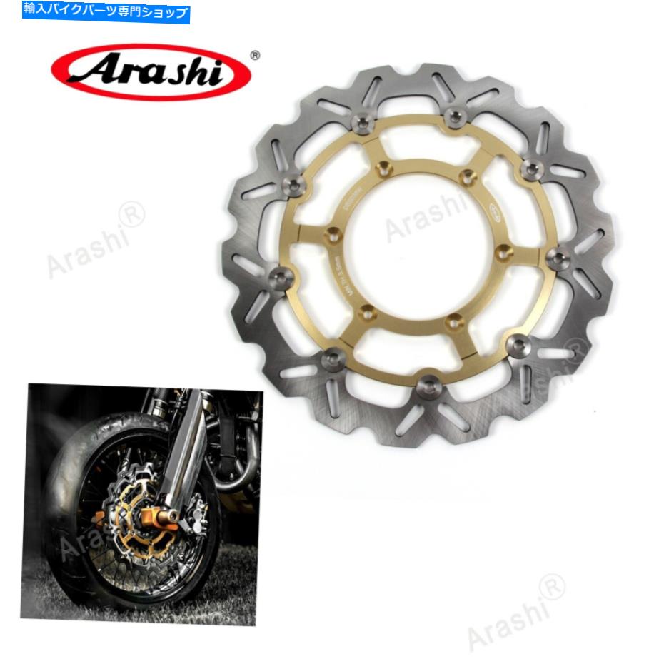 Brake Disc Rotors フロントブレーキディスクローターフィットスズキDRZ400S DRZ400E 2005-2021 2011 2012 Front Brake Disc Rotor Fit Suzuki DRZ400S DRZ400E 2005 - 2021 2010 2011 2012【並行輸入品】｜Us Custom Parts Shop USDM