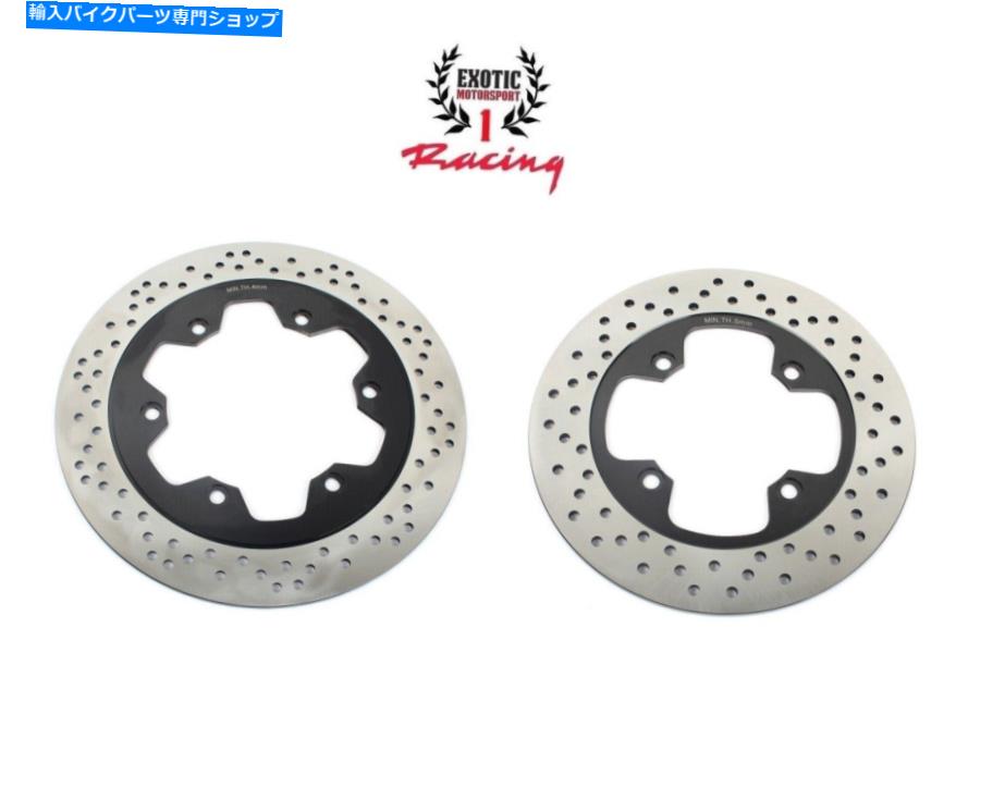 Brake Disc Rotors Triumph Bonneville 865 T100 06-14 Scrambler 865 /efiのフロント+リアブレーキローター Front+Rear Brake Rotors For Triumph Bonneville 865 T100 06-14 Scrambler 865 /EFI【並行輸入品】｜Us Custom Parts Shop USDM