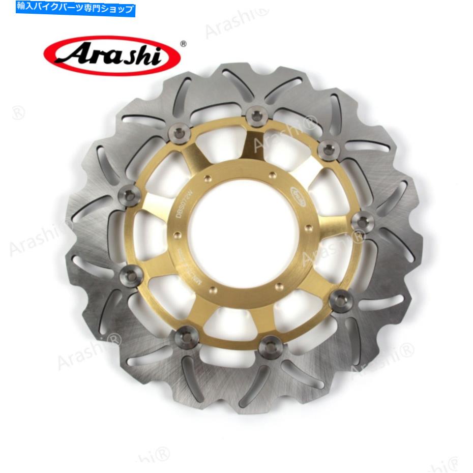 Brake Disc Rotors Honda CBR R ABS 250 2011-2017 2012 2013 CBR250Rフロントブレーキディスクローター Fits HONDA CBR R ABS 250 2011 - 2017 2012 2013 CBR250R Front Brake Disc Rotor【並行輸入品】｜Us Custom Parts Shop USDM