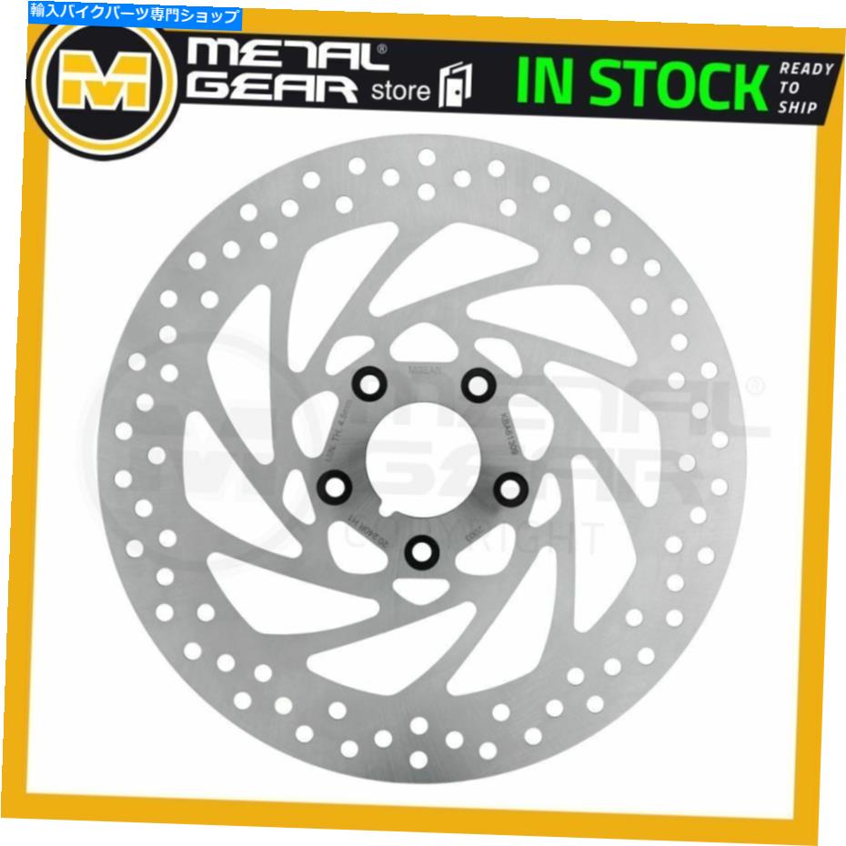 Brake Disc Rotors ハーレーFXRT 1340スポーツグライドのメタルゲアブレーキディスクローターフロントR MetalGear Brake Disc Rotor Front R for HARLEY FXRT 1340 Sport Glide 1997【並行輸入品】