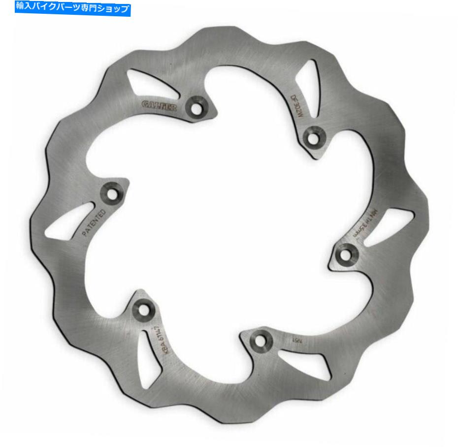 Brake Disc Rotors スズキ2000-2007 DR-Z 400 S GALFER USAソリッドマウントウェーブブレーキローター - リア Suzuki 2000-2007 DR-Z 400 S Galfer USA Solid Mount Wave Brake Rotor - Rear【並行輸入品】｜Us Custom Parts Shop USDM