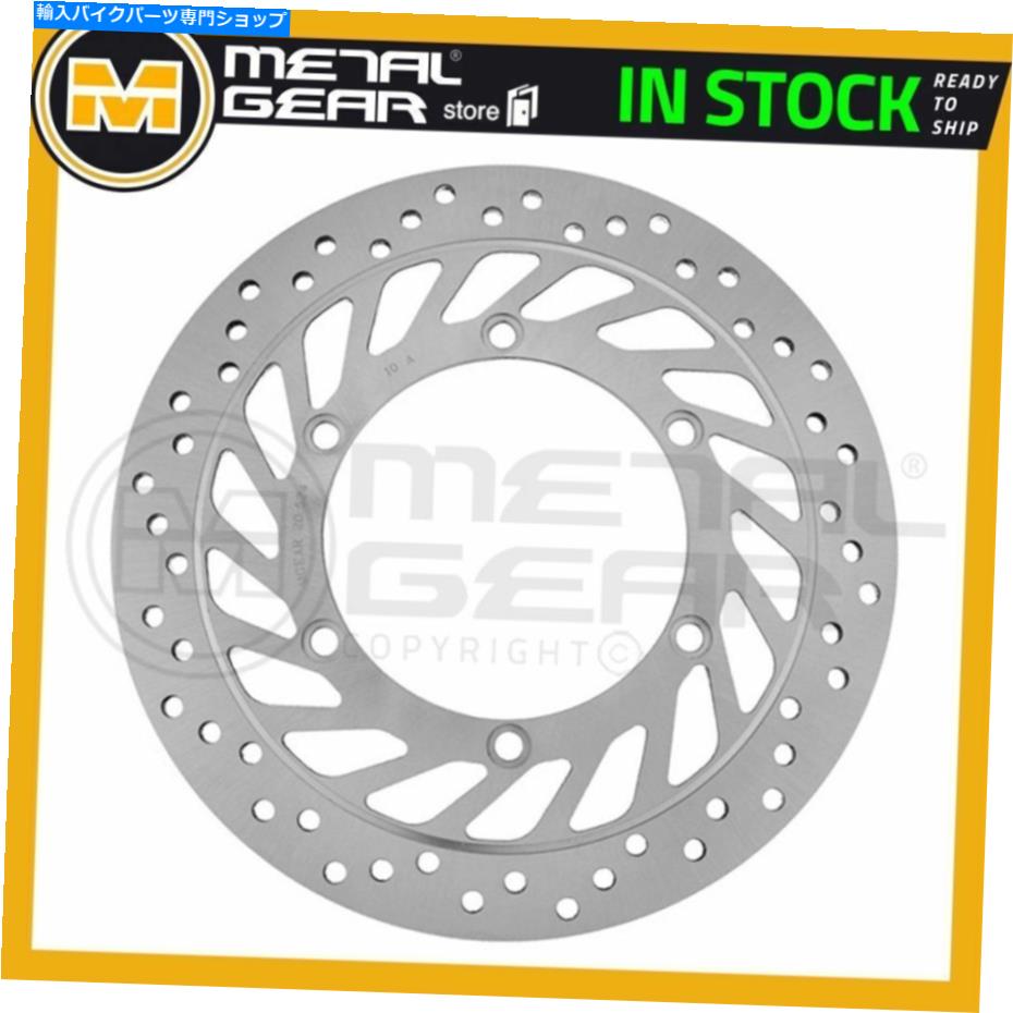 Brake Disc Rotors Honda VT 1100 C2 Shadow Saber 2002 2003のメタルゲアブレーキディスクローターフロントL MetalGear Brake Disc Rotor Front L for HONDA VT 1100 C2 Shadow Sabre 2002 2003【並行輸入品】
