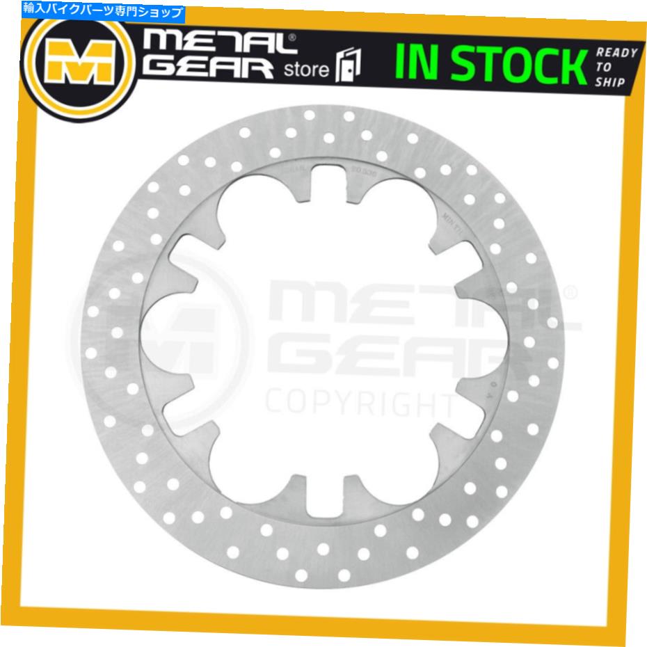 Brake Disc Rotors Honda VF 1000 R 1984 1985 1986のメタルゲアブレーキディスクローターフロントLまたはR MetalGear Brake Disc Rotor Front L or R for HONDA VF 1000 R 1984 1985 1986【並行輸入品】