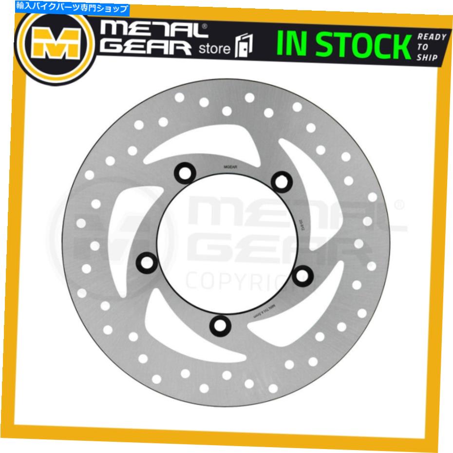 Brake Disc Rotors Aprilia Shiver 750 2007 2008 2009のブレーキディスクローターリア Brake Disc Rotor Rear for APRILIA Shiver 750 2007 2008 2009【並行輸入品】