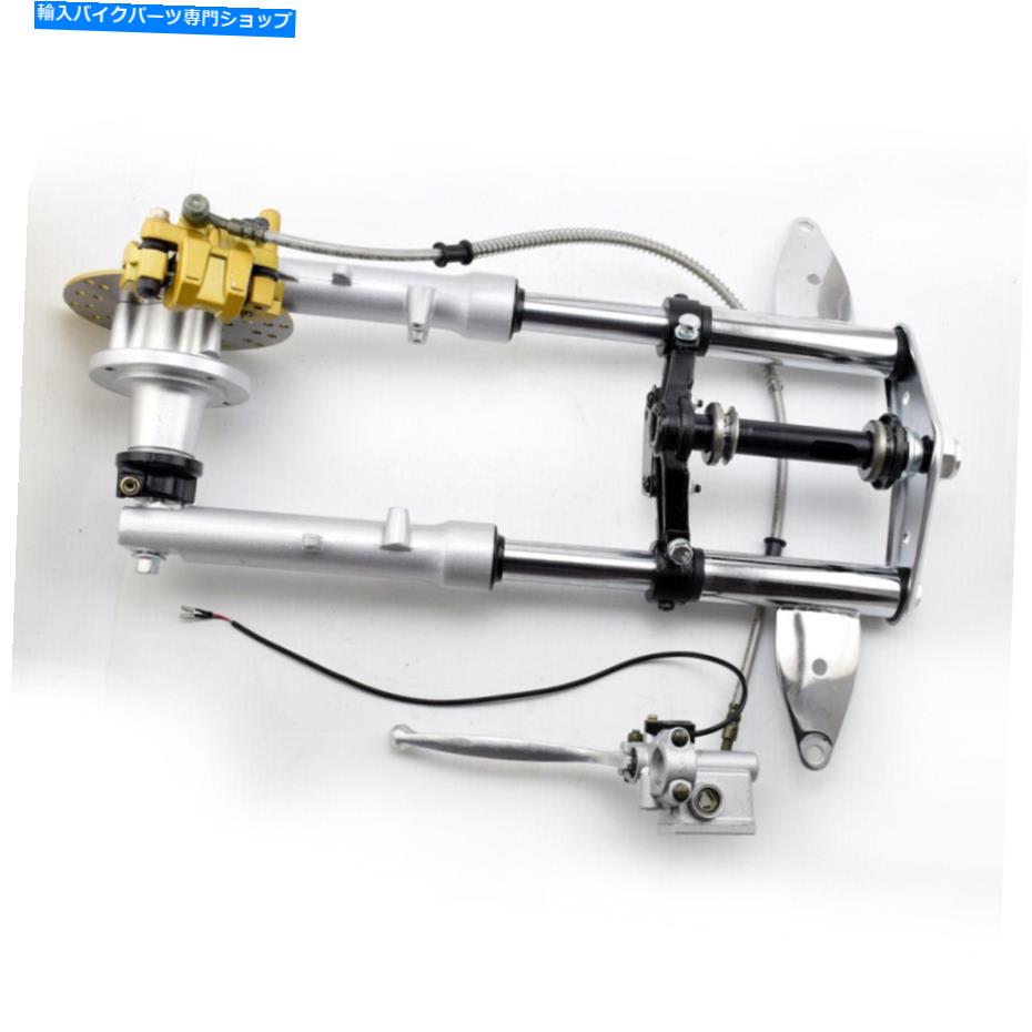 Brake Disc Rotors ホンダモンキーZ50A Z50J1用のオートバイフロントフォーク＆ブレーキキャリパーディスクアセンブリ Motorcycle front fork & brake caliper disc assembly For Honda Monkey Z50A Z50J1【並行輸入品】｜Us Custom Parts Shop USDM 89,320円