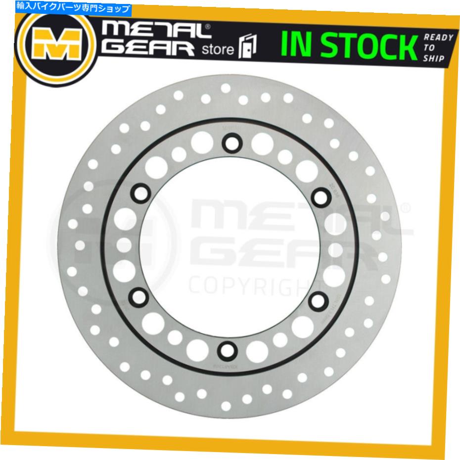 Brake Disc Rotors Honda GB 250 Clubman 1988 1989 1989 1990 1991に左に左のブレーキディスクローターフロント Brake Disc Rotor Front Left for HONDA GB 250 Clubman 1987 1988 1989 1990 1991【並行輸入品】