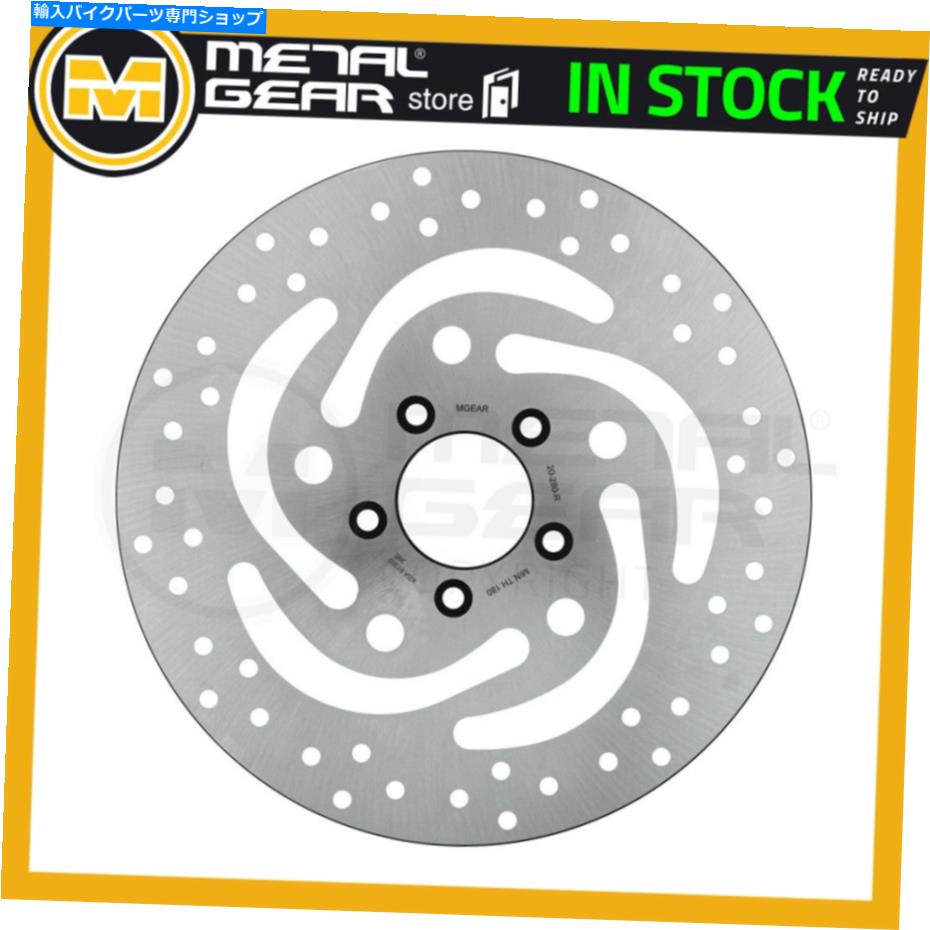 Brake Disc Rotors Harley XL 883 L Super Low 2011 2012 2013に左に左のメタルゲアブレーキディスクフロント2013 MetalGear Brake Disc Front Left for HARLEY XL 883 L Super Low 2011 2012 2013【並行輸入品】