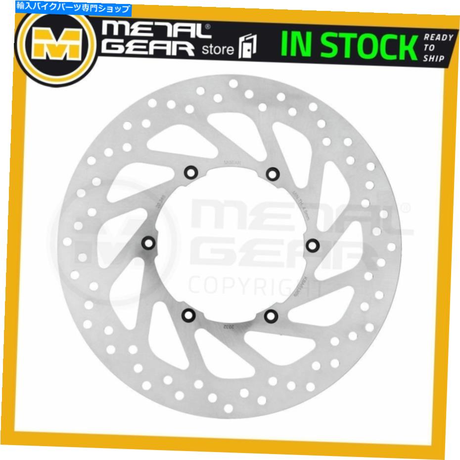 Brake Disc Rotors KTM 950 Adventure 2003 2004 2005 2006のメタルゲアブレーキディスクローターフロントR MetalGear Brake Disc Rotor Front R for KTM 950 Adventure 2003 2004 2005 2006【並行輸入品】
