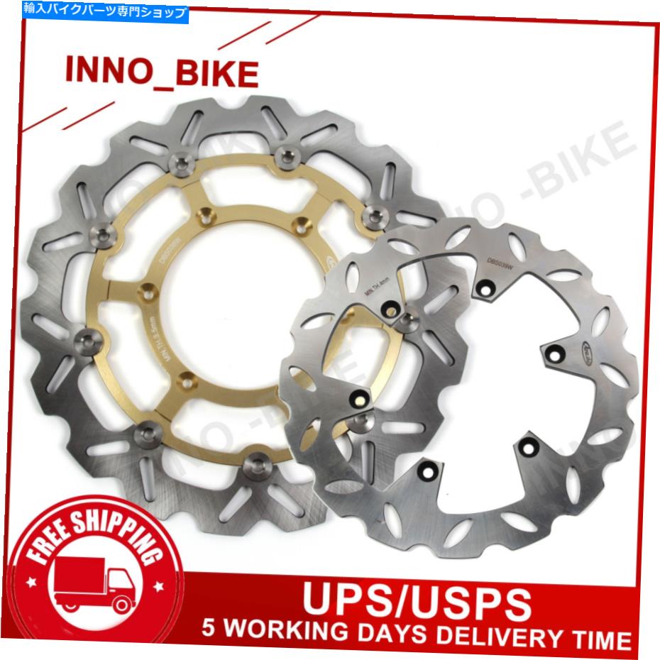 Brake Disc Rotors スズキDRZ400 SM 2005-2020 2012 2013 2014 USのフロントリアブレーキディスクローター Front Rear Brake Discs Rotors For Suzuki DRZ400 SM 2005 - 2020 2012 2013 2014 US【並行輸入品】|Us Custom Parts Shop USDM