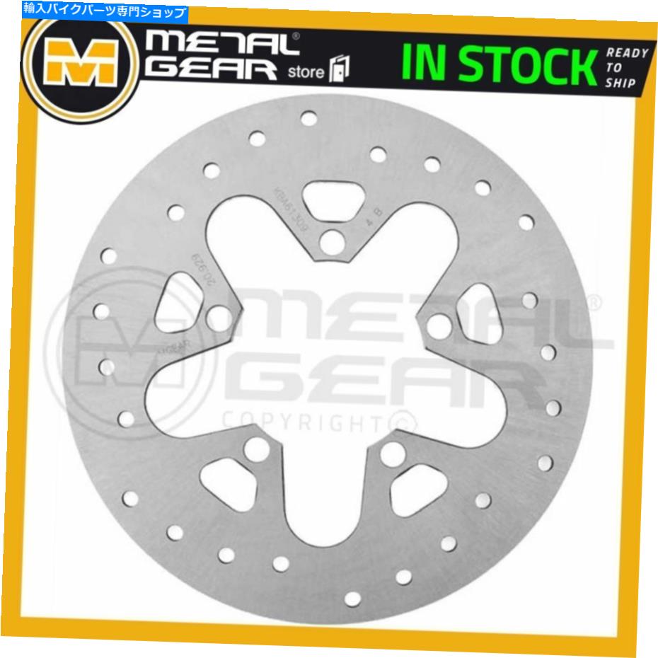 Brake Disc Rotors Moto Guzzi 1100 Sport 1994 1995 1996用のメタルゲアブレーキディスクローターリア MetalGear Brake Disc Rotor Rear for MOTO GUZZI 1100 Sport 1994 1995 1996【並行輸入品】