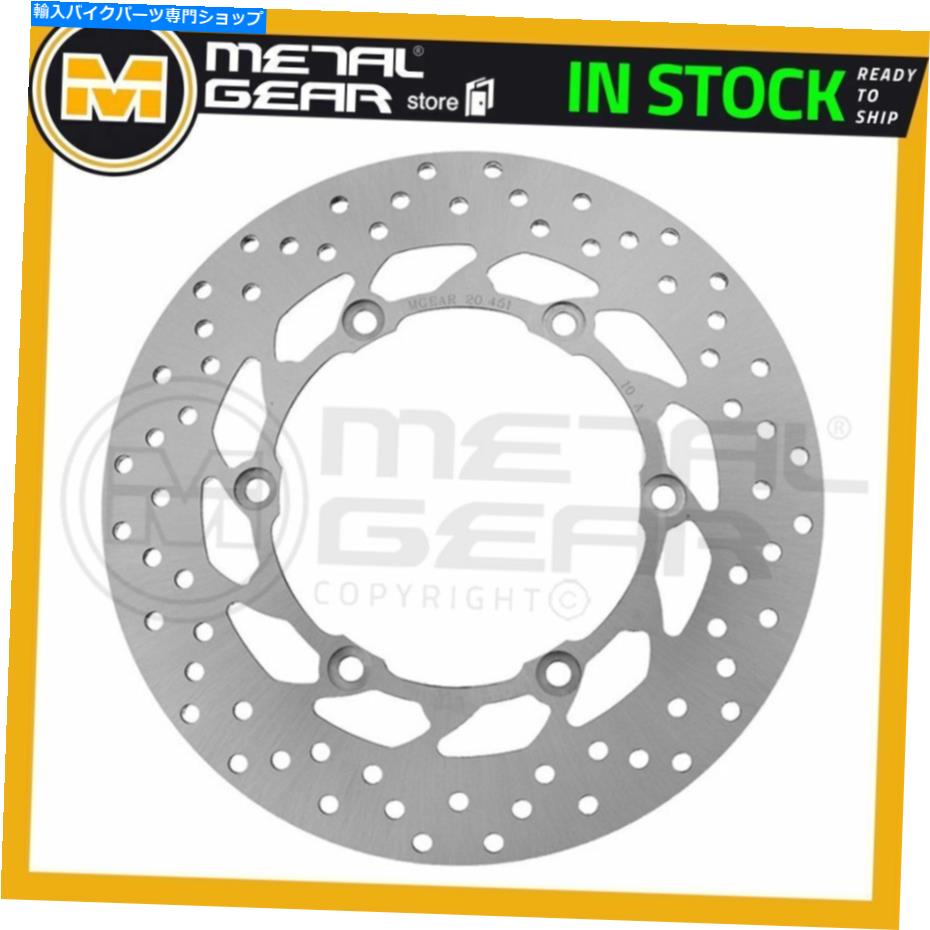 Brake Disc Rotors ヤマハのメタルゲアブレーキディスクローターリア2004 2005 2006 2007 2008 2009 MetalGear Brake Disc Rotor Rear for YAMAHA MT-01 2004 2005 2006 2007 2008 2009【並行輸入品】