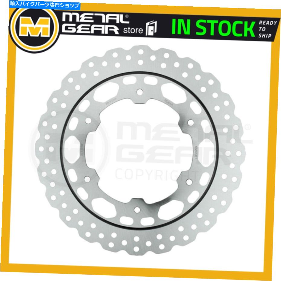 Brake Disc Rotors ヤマハXVS 950ボルト2014 2015 2016 2017 2018 2018 2019 2020用ブレーキディスクローターリア Brake Disc Rotor Rear for YAMAHA XVS 950 Bolt 2014 2015 2016 2017 2018 2019 2020【並行輸入品】