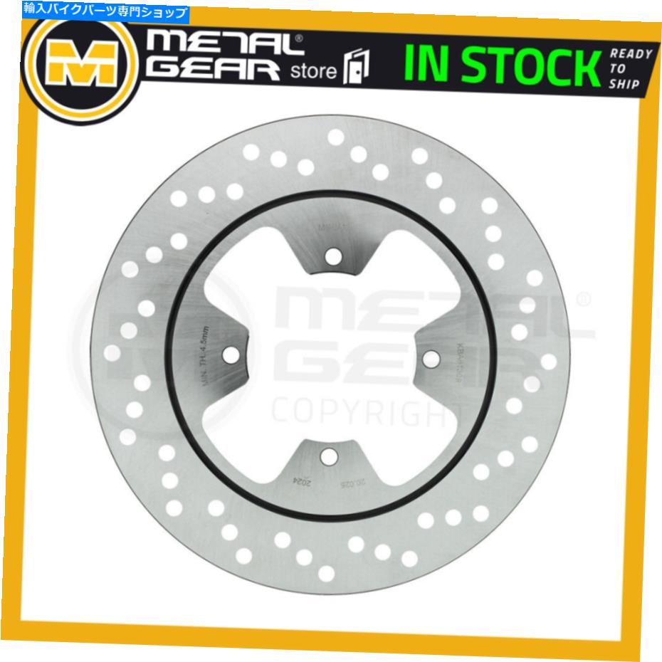 Brake Disc Rotors スズキGSF 400 Bandit 1995 1996 1997のブレーキディスクローターリア Brake Disc Rotor Rear for SUZUKI GSF 400 Bandit 1995 1996 1997【並行輸入品】