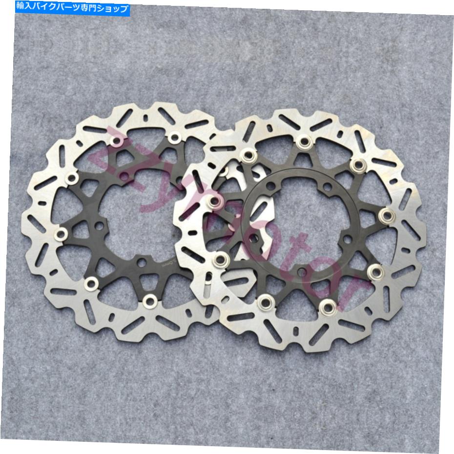 Brake Disc Rotors スズキGSXR1000のフロントブレーキディスクローター05-08 GSX-R600/750 06-07 VZR 1800 09 Front Brake Disc Rotor For Suzuki GSXR1000 05-08 GSX-R600/750 06-07 VZR 1800 09【並行輸入品】