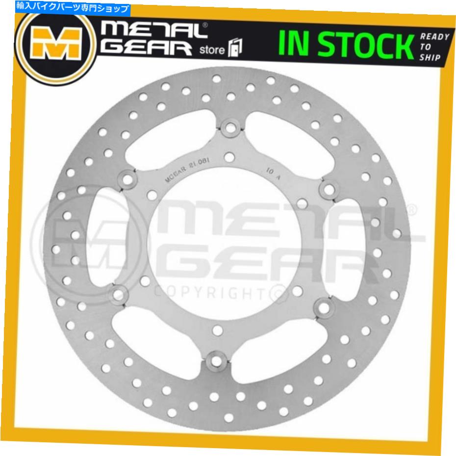 Brake Disc Rotors ヤマハMT01 2004 2005 2006のメタルゲアブレーキディスクローターフロントLまたはR MetalGear Brake Disc Rotor Front L or R for YAMAHA MT01 2004 2005 2006【並行輸入品】