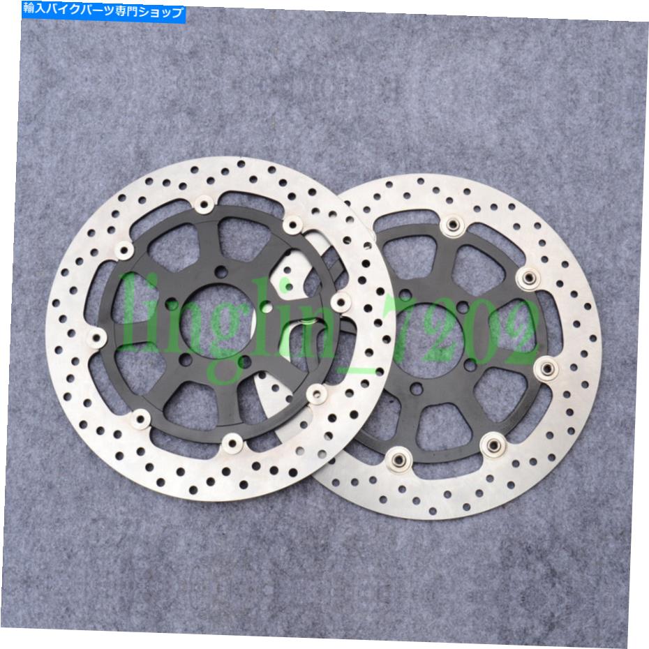 Brake Disc Rotors スズキGSXR600/750/1000 GSX1300R TL1000 GSX1400 05のフロントブレーキディスクローター Front Brake Disc Rotors For Suzuki GSXR600/750/1000 GSX1300R TL1000 GSX1400 05【並行輸入品】