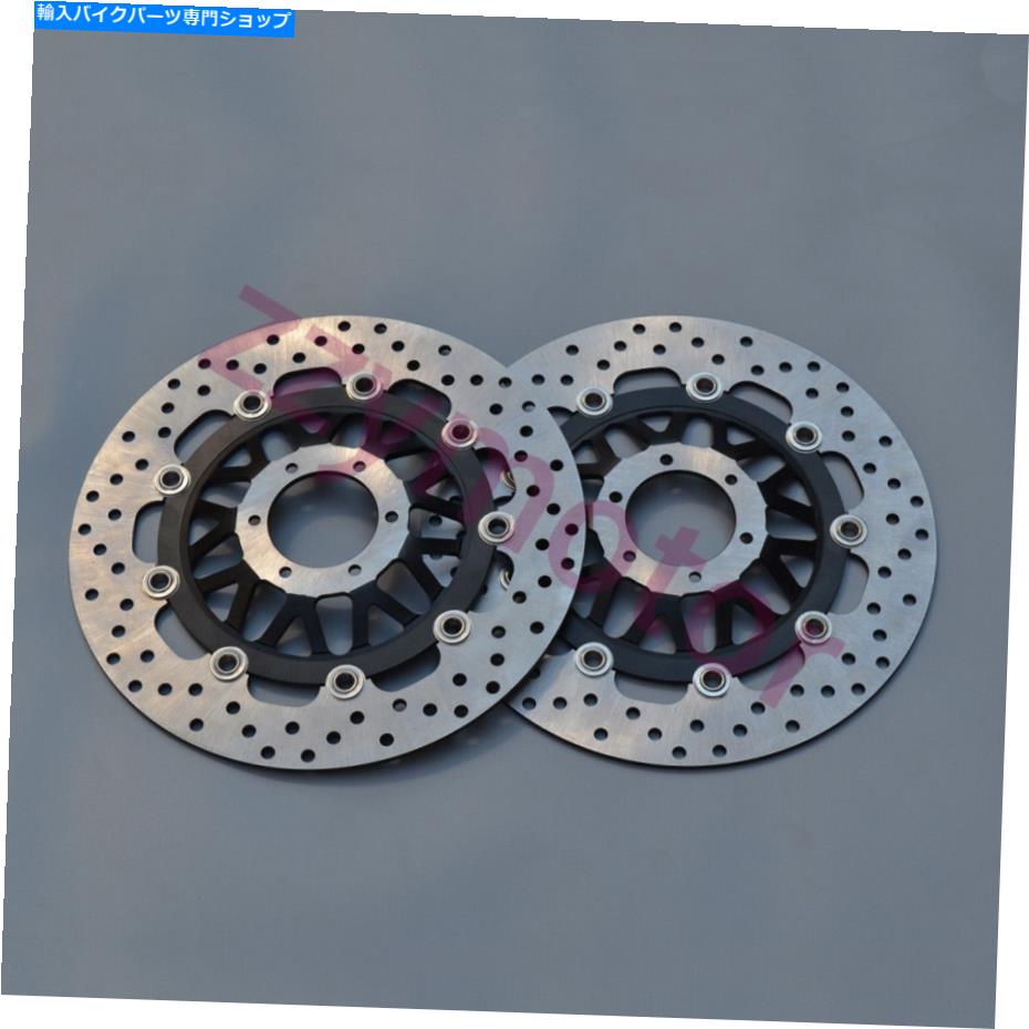 Brake Disc Rotors ホンダRS125R/250R CRF125R CB400 CBR400F HORNET 250 97用のフロントブレーキディスクローター Front Brake Disc Rotor For Honda RS125R/250R CRF125R CB400 CBR400F HORNET 250 97【並行輸入品】