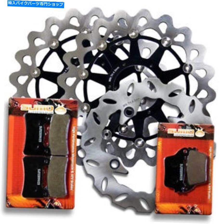 Brake Disc Rotors ホンダF+R高品質のブレーキディスクローター+パッドCBR 1000 RR/RA Fireblade（2006-2016） Honda F+R High Quality Brake Disc Rotor+Pads CBR 1000 RR/RA Fireblade(2006-2016)【並行輸入品】
