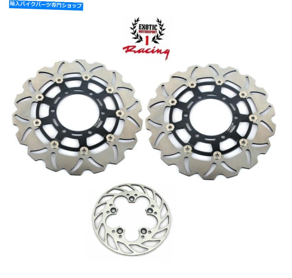 Brake Disc Rotors スズキGSXR 600 750 2008-21 GSXR1000 2009-16用のフロント＆リアブレーキローター Front & rear Brake Rotors For Suzuki GSXR 600 750 2008-21 GSXR1000 2009-16【並行輸入品】