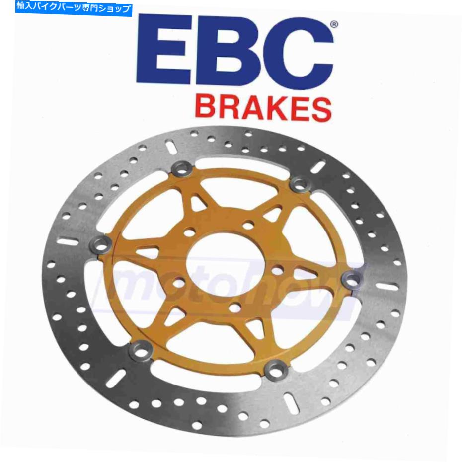 Brake Disc Rotors EBCフロント右OE交換用ブレーキローター1987-1994ホンダVT1100C YK EBC Front Right OE Replacement Brake Rotors for 1987-1994 Honda VT1100C yk【並行輸入品】