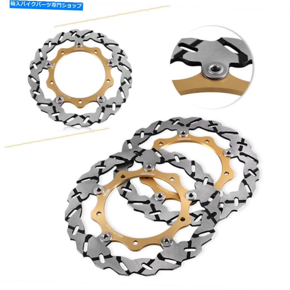 Brake Disc Rotors フロントブレーキディスクローター自転車フィットヤマハx-max yp r 125 250 2006-2011ゴールド Front Brake Discs Rotors Bicycle Fit Yamaha X-MAX YP R 125 250 2006-2011 Gold【並行輸入品】