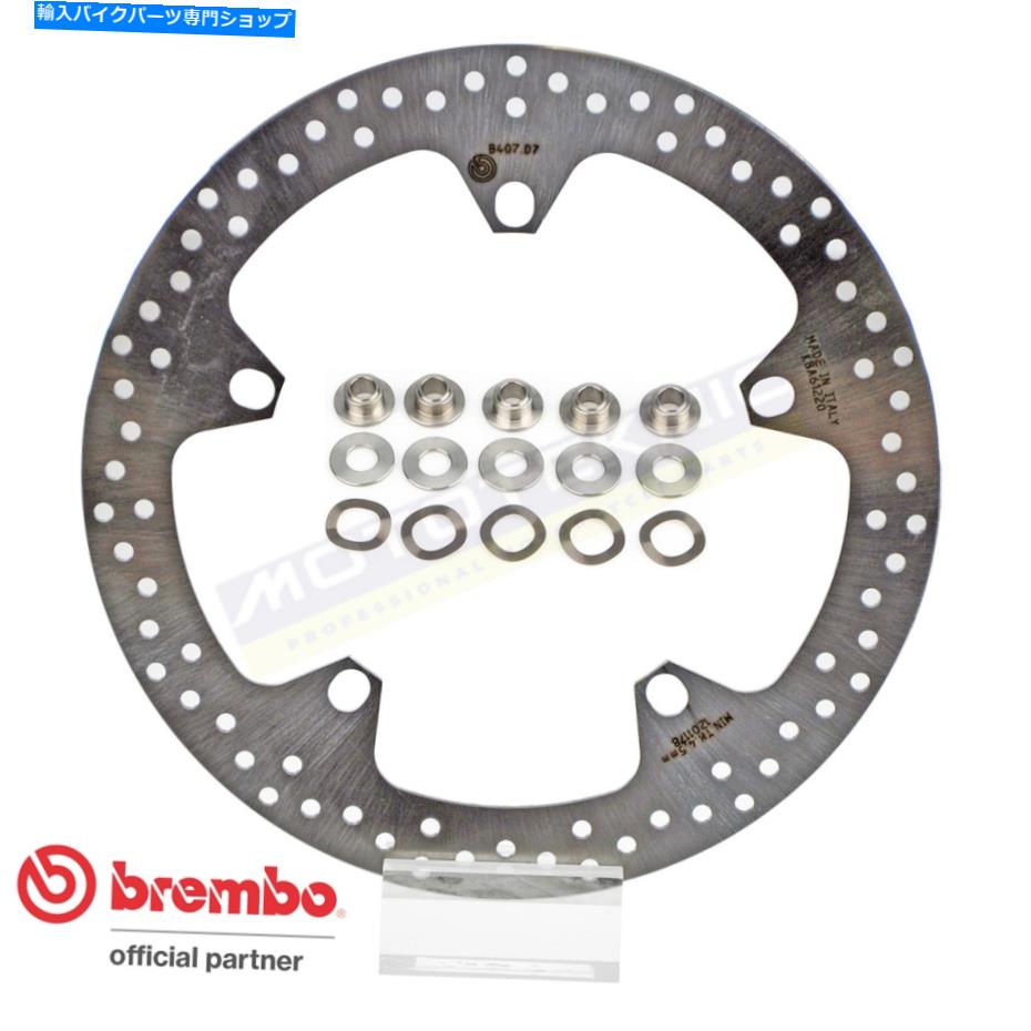 Brake Disc Rotors BREMBO SERIE OROアップグレードフロントブレーキディスクBMW F800S 08-10に合う Brembo Serie Oro Upgrade Front Brake Disc to fit BMW F800 S 08-10【並行輸入品】｜Us Custom Parts Shop USDM