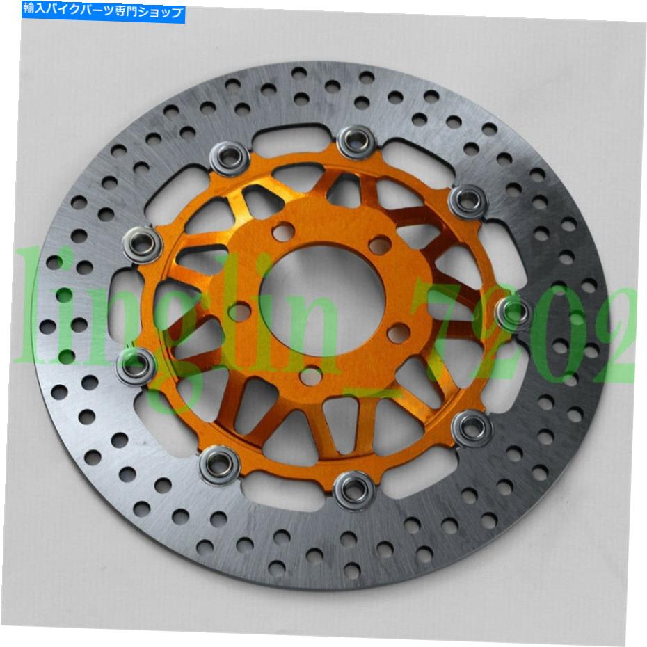 Brake Disc Rotors スズキRG125 GSF250 RGV 250 GSX-R 400 GK76A用のフロートフロントブレーキディスクローター Floating Front Brake Disc Rotors For Suzuki RG125 GSF250 RGV 250 GSX-R 400 GK76A【並行輸入品】
