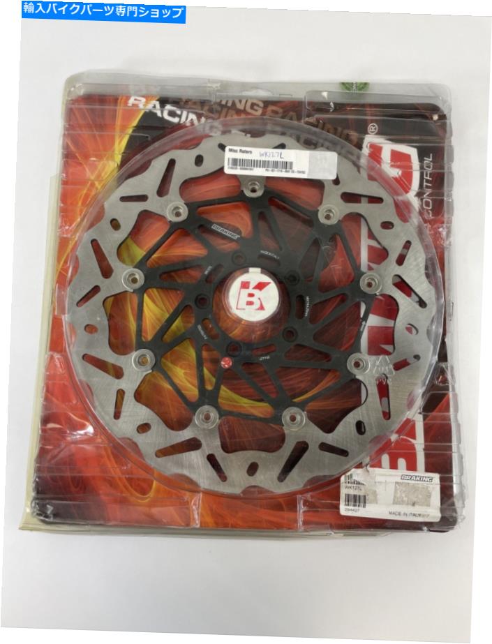 Brake Disc Rotors ブレーキドゥカティSK2シリーズブレーキローター左WK127L Braking Ducati SK2 Series Brake Rotor Left WK127L【並行輸入品】