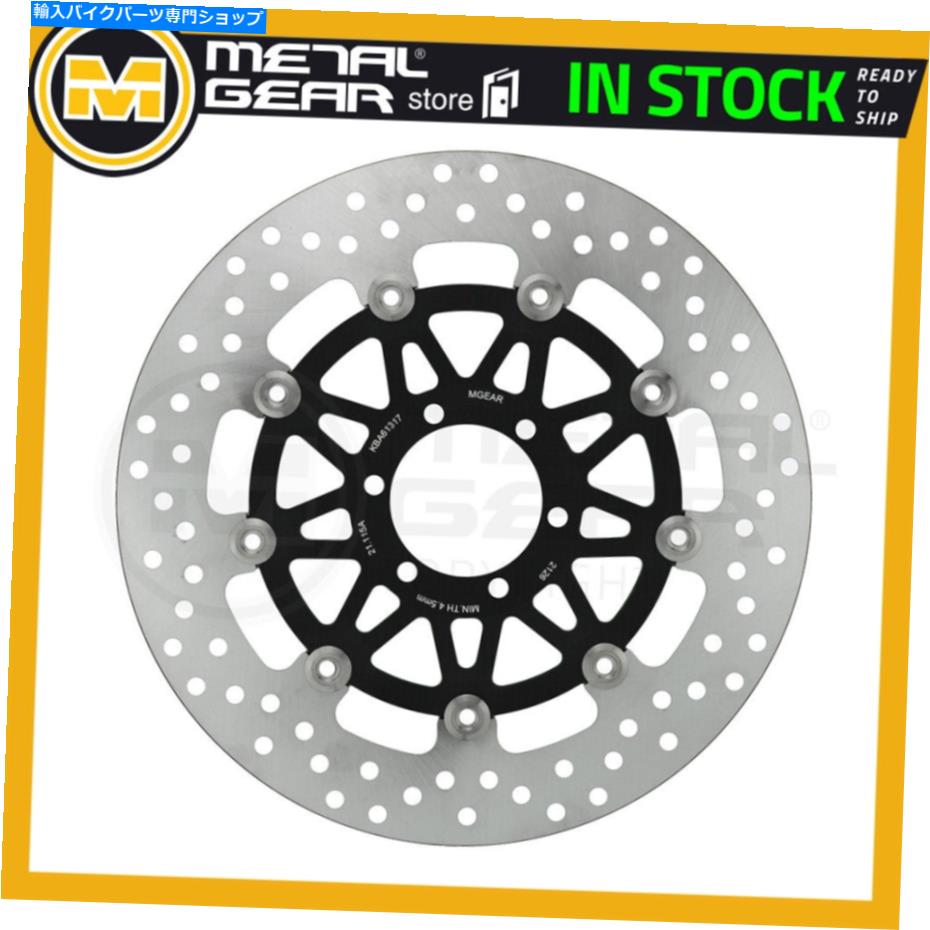 Brake Disc Rotors ブレーキディスクローターのフロント左または右の勝利ビジョンArlen Ness 2013 Brake Disc Rotor Front Left or Right for VICTORY Vision Arlen Ness 2013【並行輸入品】