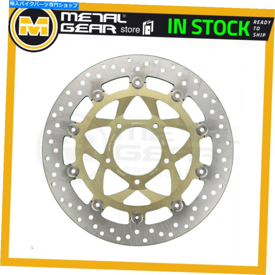 Brake Disc Rotors MV Agusta 750 F4 1999のブレーキディスクローターフロント左または右 Brake Disc Rotor Front Left or Right for MV AGUSTA 750 F4 1999【並行輸入品】