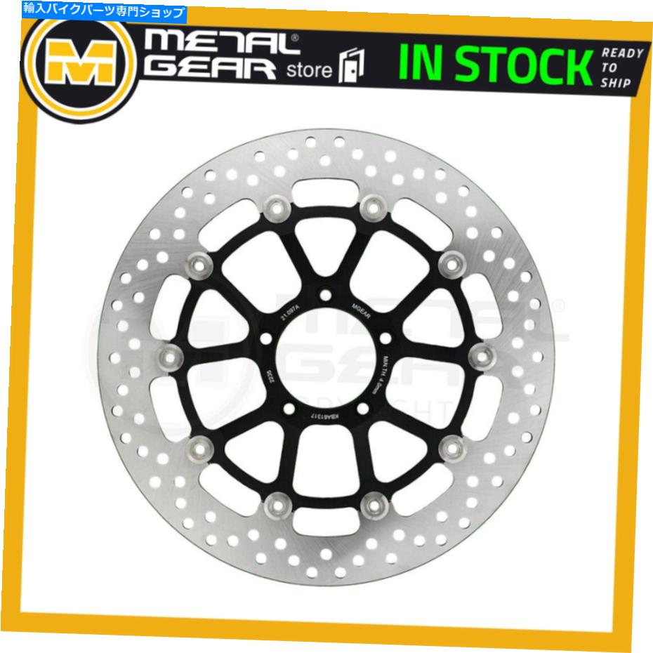 Brake Disc Rotors ドゥカティ749 r 2006のブレーキディスクローターの前面または左 Brake Disc Rotor Front Right or Left for DUCATI 749 R 2006【並行輸入品】｜Us Custom Parts Shop USDM 75,444円