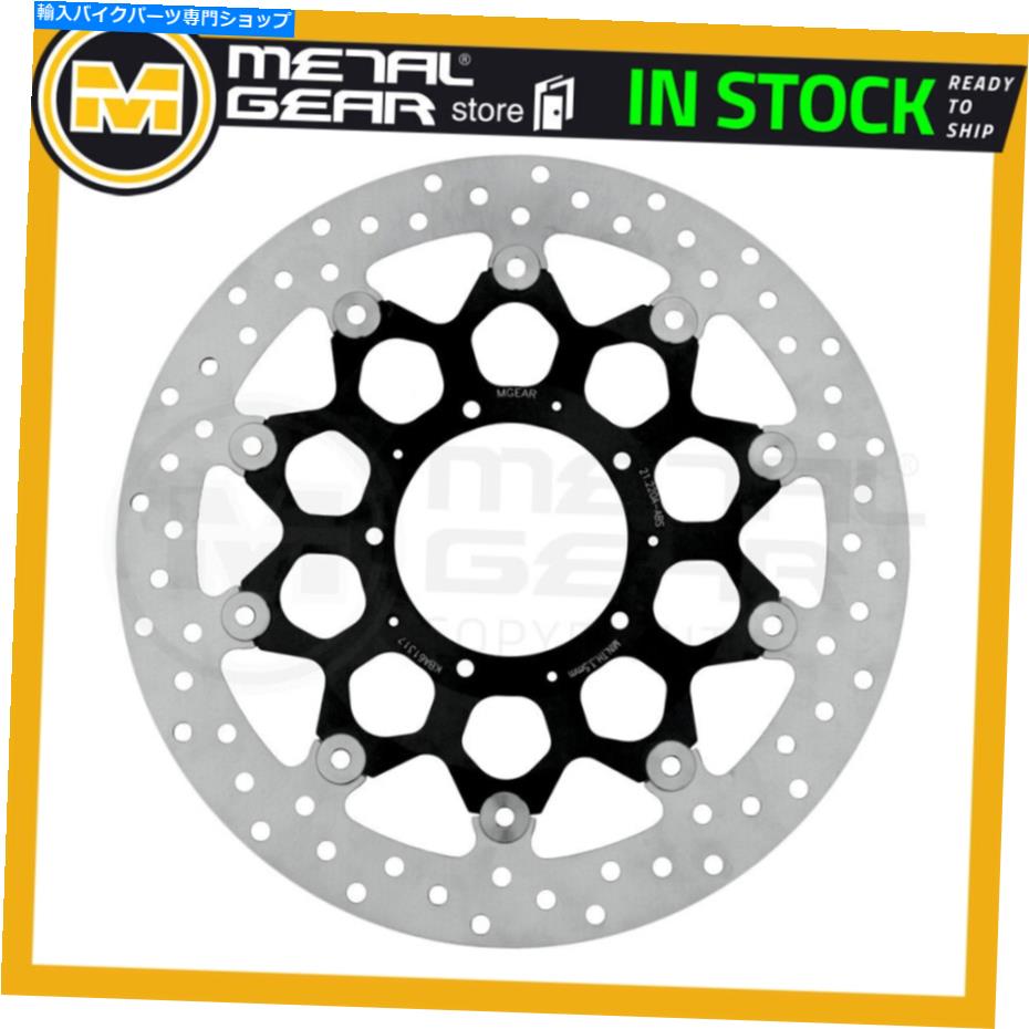 Brake Disc Rotors ブレーキディスクローターフロントホンダVFR 1200 F ABS 2010 2012 2013 2014 2014 Brake Disc Rotor Front Right for HONDA VFR 1200 F ABS 2010 2011 2012 2013 2014【並行輸入品】