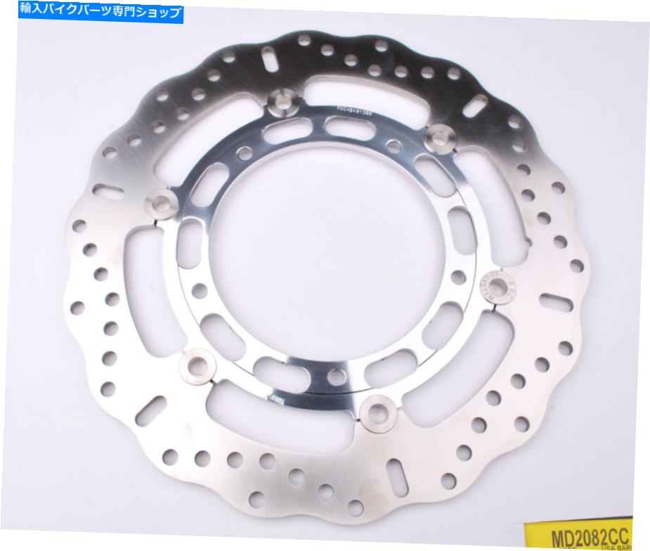 Brake Disc Rotors EBC研磨ハブディスクローターMD2082CC EBC Polished Hub Disc Rotors MD2082CC【並行輸入品】｜Us Custom Parts Shop USDM