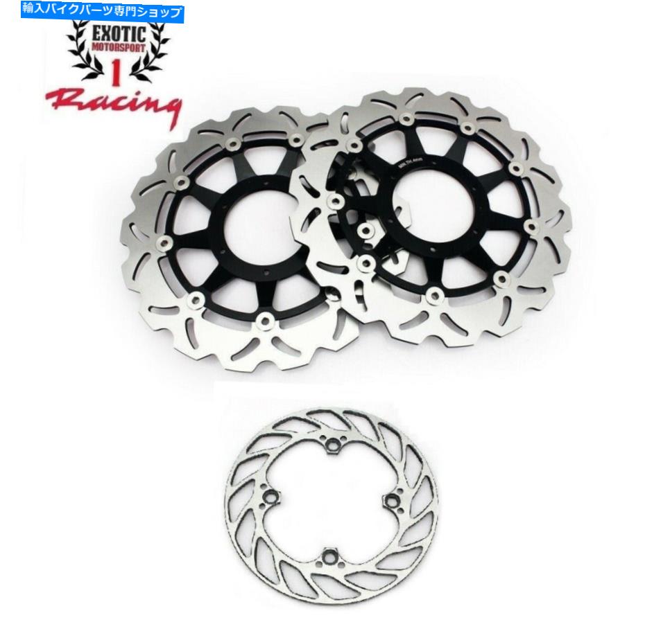 Brake Disc Rotors ホンダCBRのフロント＆リアブレーキディスクローター1000 RR 2008-2016ウェーブローター Front & Rear Brake Disc Rotors For Honda CBR 1000 RR 2008-2016 Wave Rotors【並行輸入品】