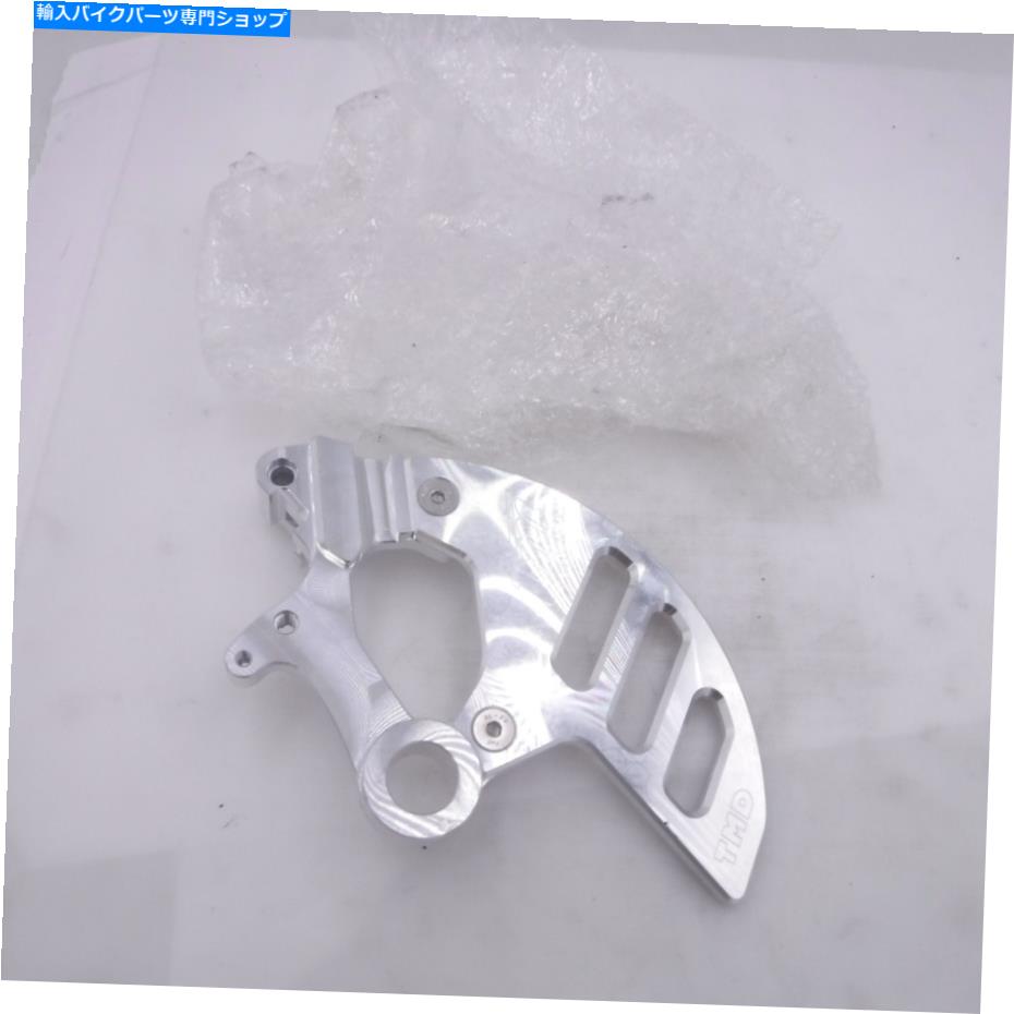 Brake Disc Rotors CNCリアブレーキサポートTM Racing 2015以上のTMDリアディスク保護 TMD Rear disc protection with CNC rear brake support TM Racing 2015 and above【並行輸入品】|Us Custom Parts Shop USDM
