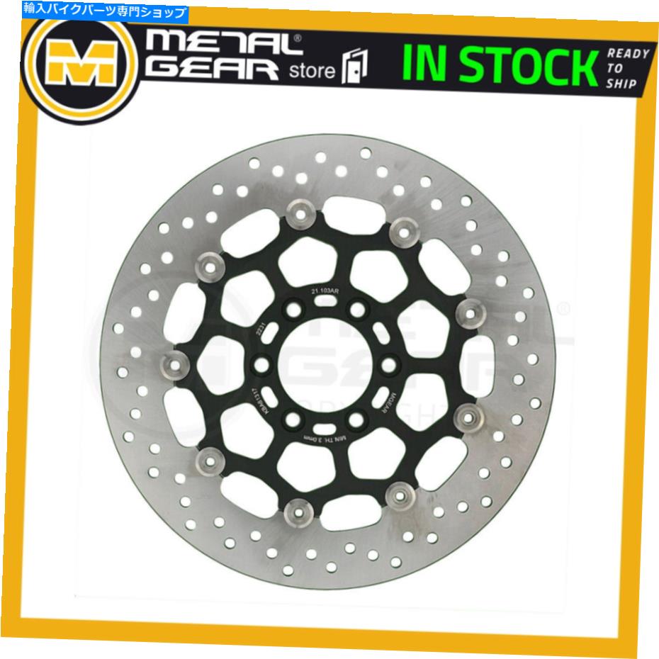 Brake Disc Rotors Hyosung GT 650 RI Sport 2016 2017のブレーキディスクローターフロント右 Brake Disc Rotor Front Right for HYOSUNG GT 650 Ri Sport 2016 2017【並行輸入品】