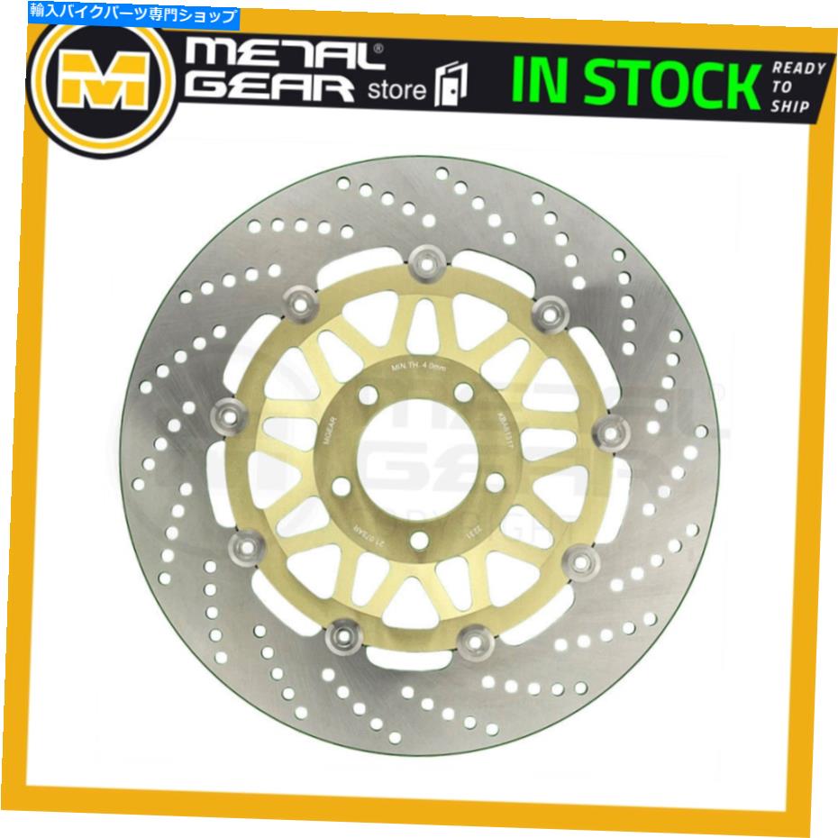 Brake Disc Rotors スズキGSF 1200 Bandit S Non ABS 1998のブレーキディスクローターフロント左または右 Brake Disc Rotor Front Left or Right for SUZUKI GSF 1200 Bandit S non ABS 1998【並行輸入品】