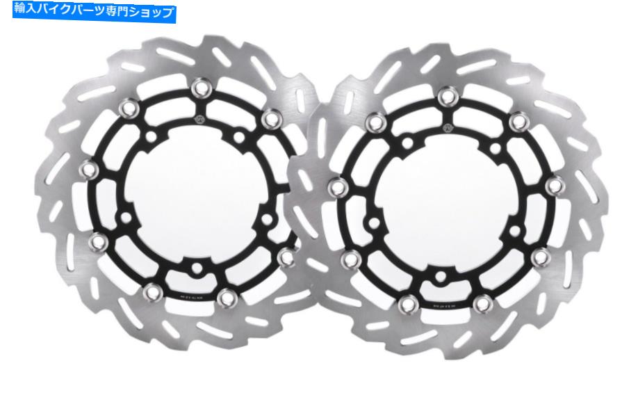 Brake Disc Rotors ヤマハXSR900フロントブレーキディスクローターセット波タイプ Yamaha XSR900 Front Brake Disc Rotor Set Wave Type【並行輸入品】