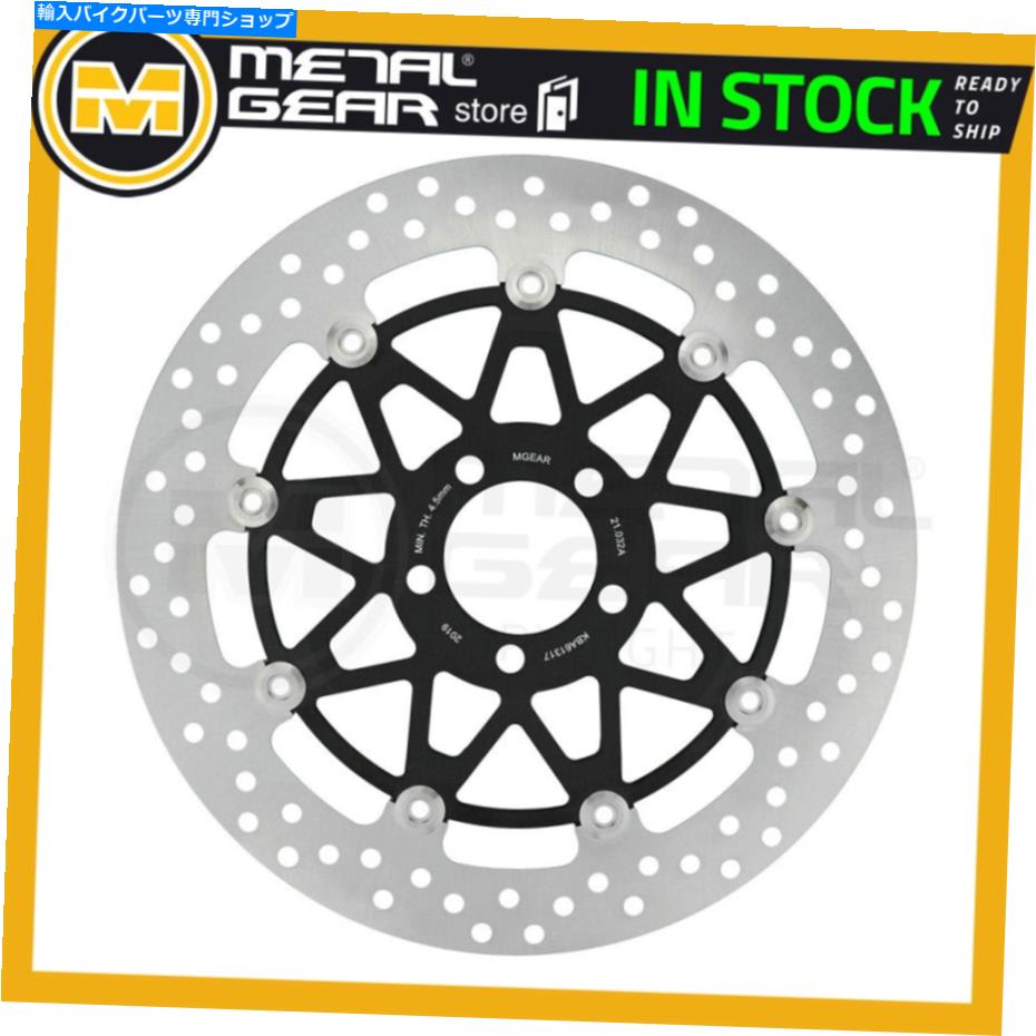 Brake Disc Rotors スズキVLR 1600 Boulevard C95 2006のブレーキディスクローターフロント左または右 Brake Disc Rotor Front Left or Right for SUZUKI VLR 1600 Boulevard C95 2006【並行輸入品】｜Us Custom Parts Shop USDM
