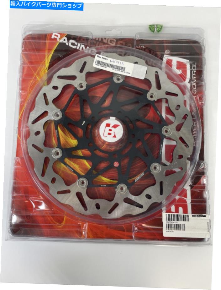 Brake Disc Rotors ブレーキsk2フロントローター右wk147r Braking SK2 Front Rotors Right WK147R【並行輸入品】 59,653円