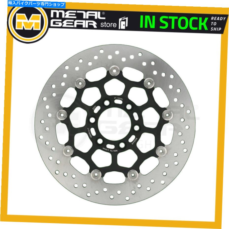 Brake Disc Rotors Hyosung GT 125 Naked 2009 2010 2011に左に左のブレーキディスクローターフロント Brake Disc Rotor Front Left for HYOSUNG GT 125 Naked 2009 2010 2011【並行輸入品】