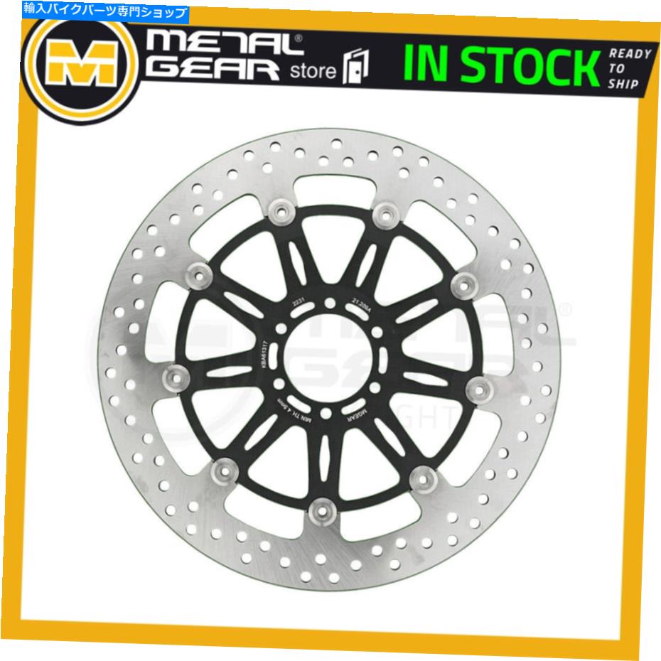 Brake Disc Rotors Apriria Tuono V4 1100 RF 2018のブレーキディスクローターフロント左または右 Brake Disc Rotor Front Left or Right for APRILIA Tuono V4 1100 RF 2018【並行輸入品】｜Us Custom Parts Shop USDM