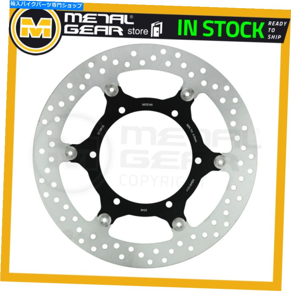 Brake Disc Rotors ブレーキディスクローターフロントヤマハXVS 950 A V-STAR 2014 2015 2016 Brake Disc Rotor Front Left for YAMAHA XVS 950 A V-Star 2014 2015 2016【並行輸入品】